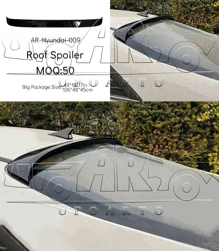 hyundai elantra sedan spoiler