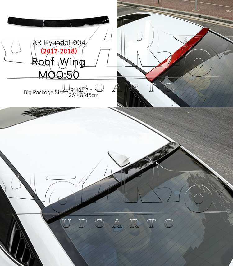 hyundai elantra 2018 spoiler