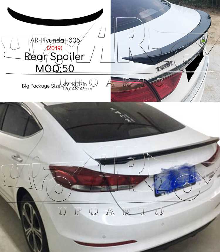 hyundai elantra 2018 spoiler