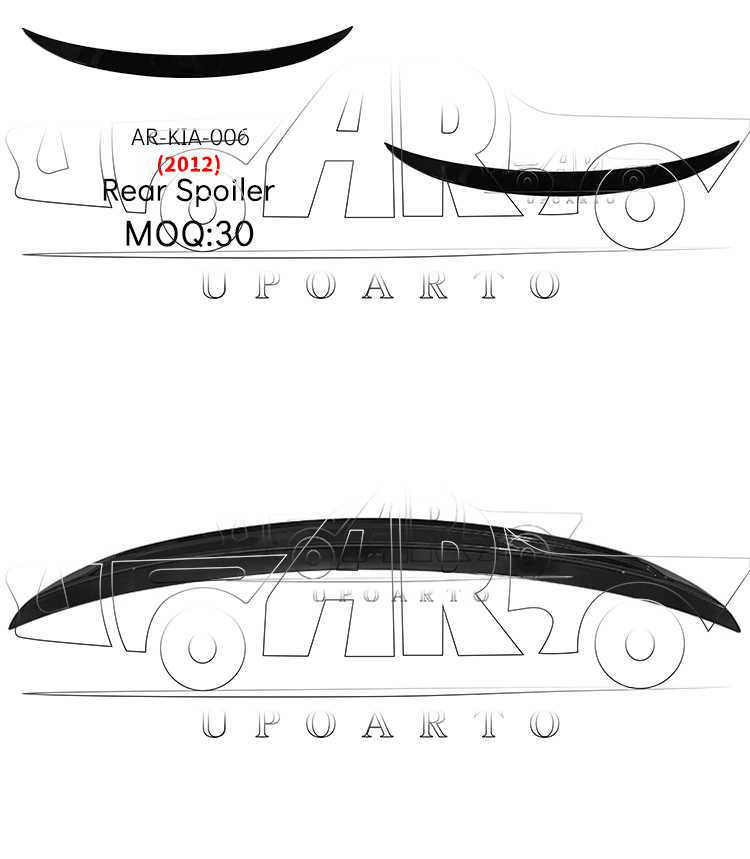 spoiler kia k5 2013