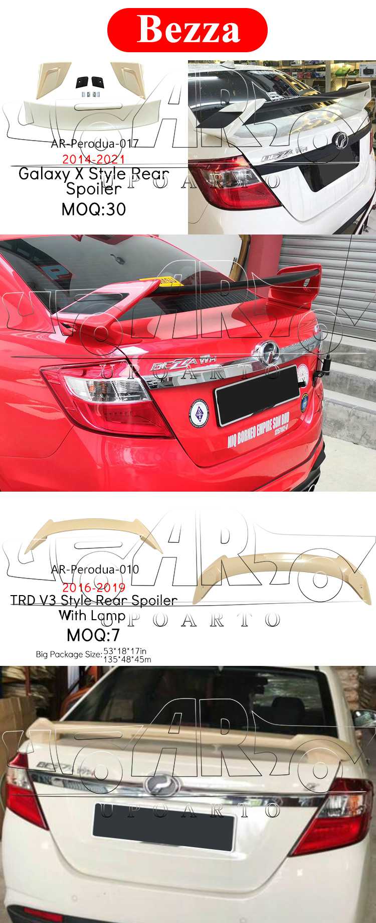 bezza car rear spoiler