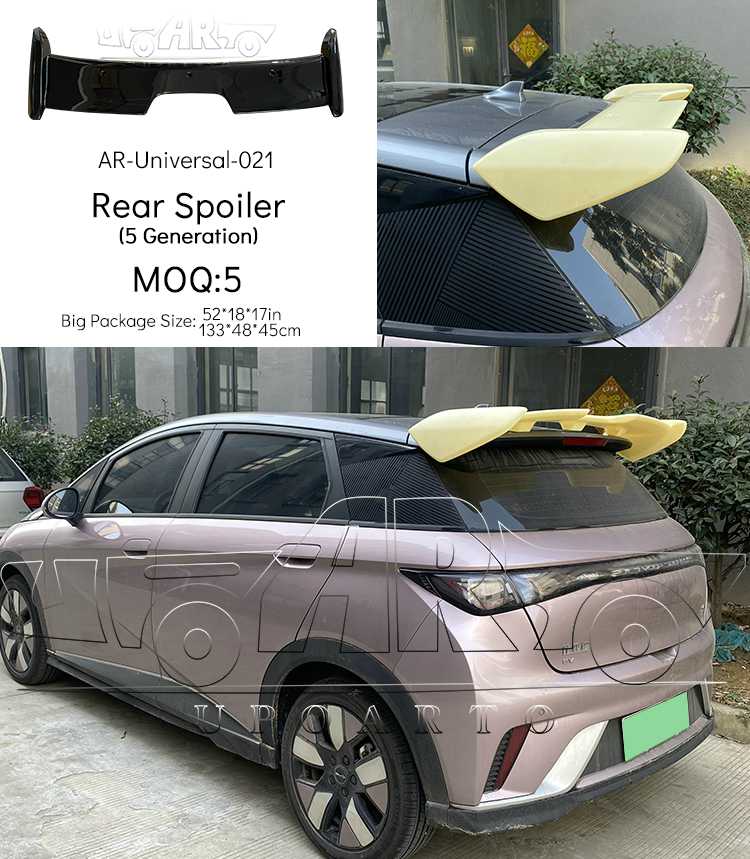 universal hatch spoiler