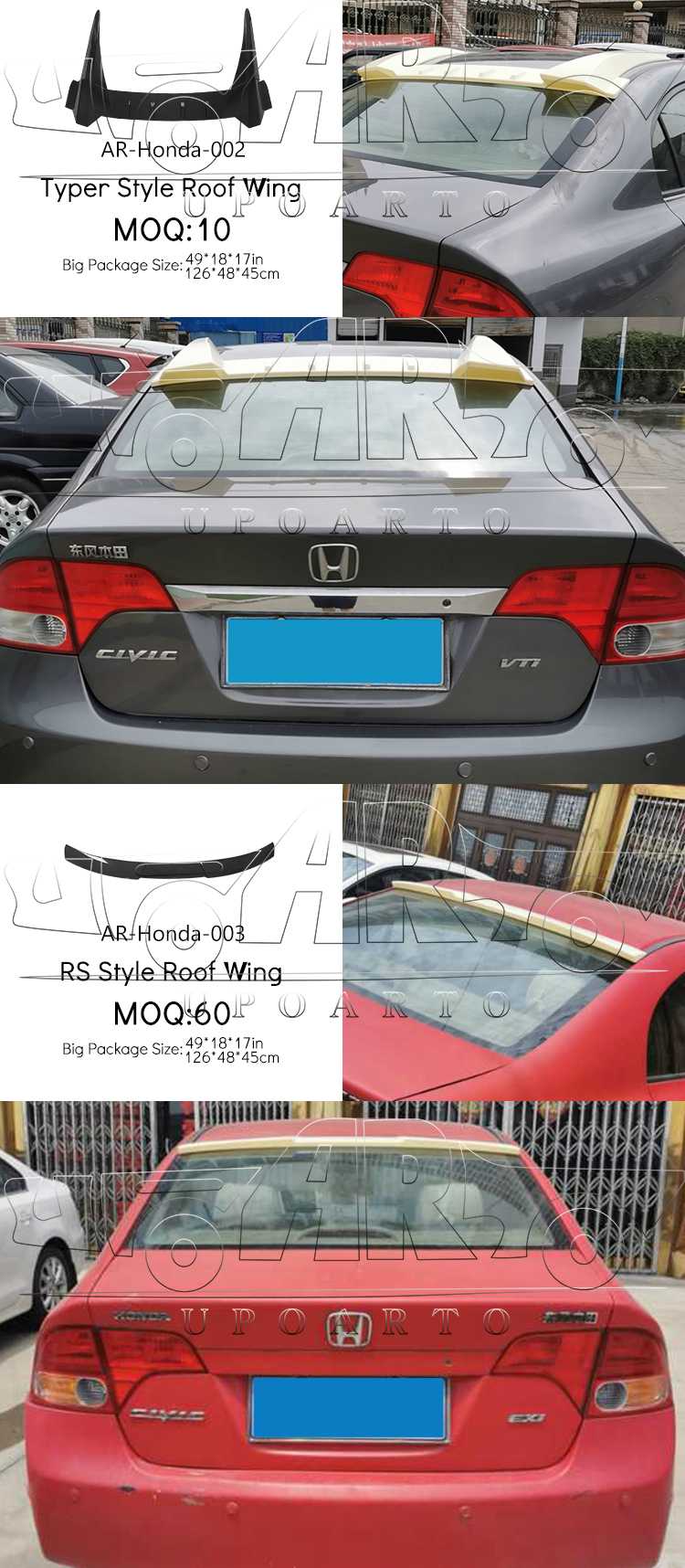 civic trunk spoiler