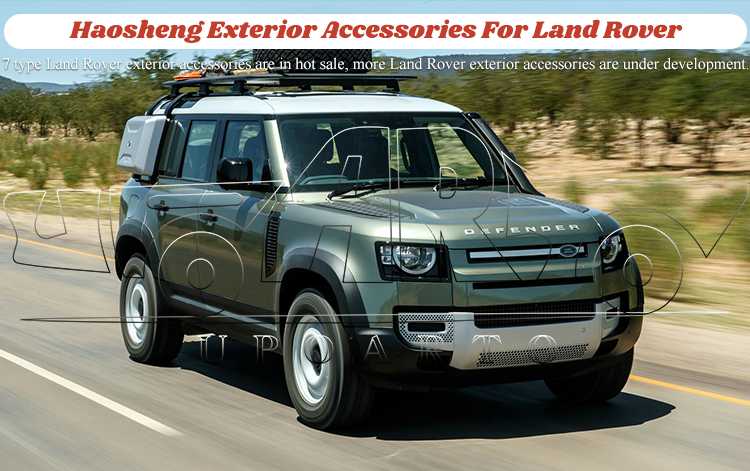 defender 2022 spoiler