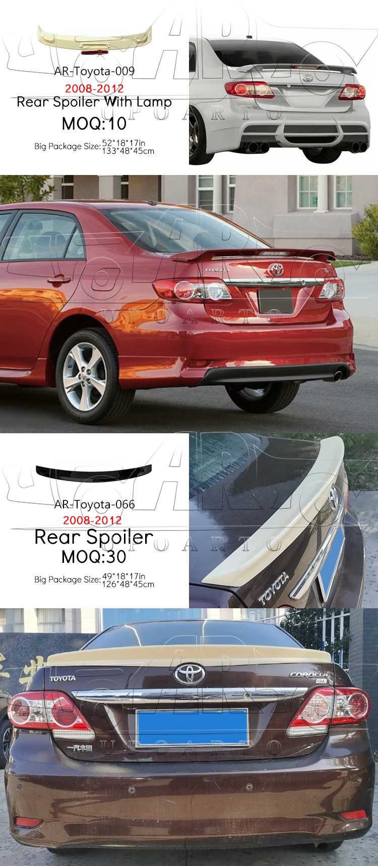 spoiler corolla 2018