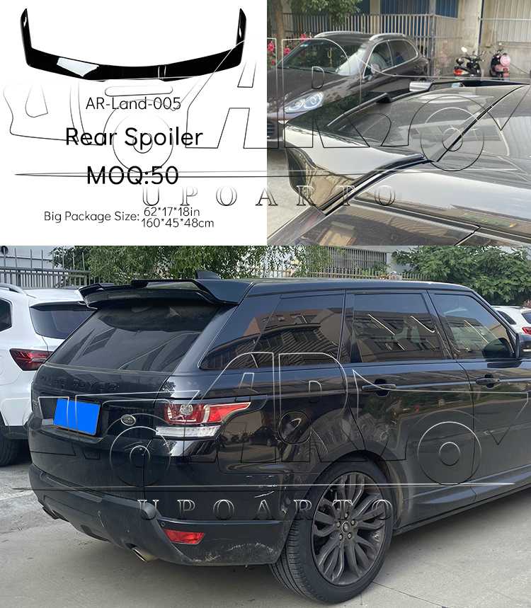 spoiler for range rover sport