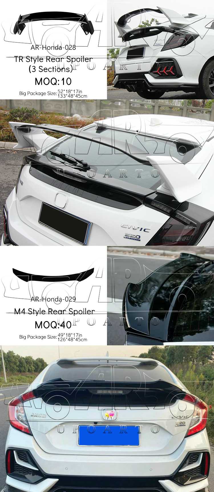 honda civic 2017 tuning spoiler