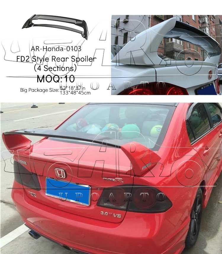 ducktail spoiler honda civic