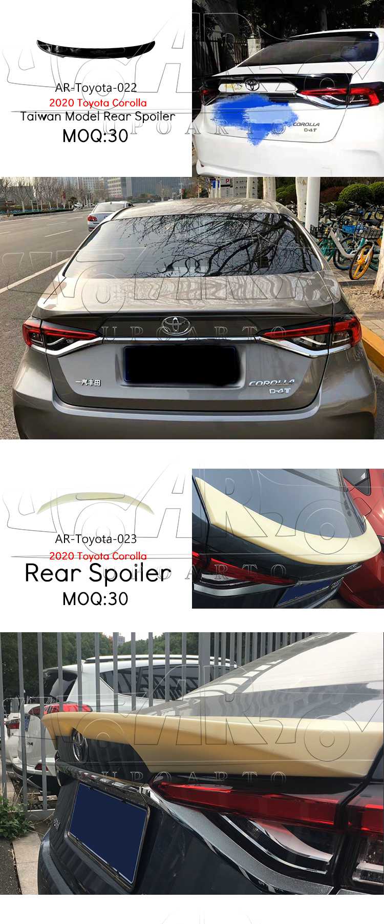 2020 corolla spoiler