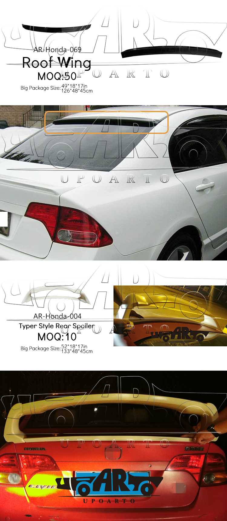 civic sedan spoiler