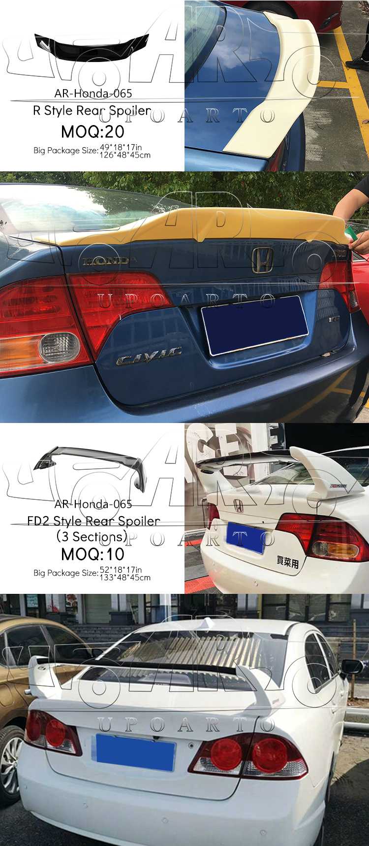 ducktail spoiler honda civic