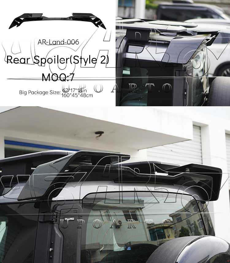 defender carbon roof spoiler
