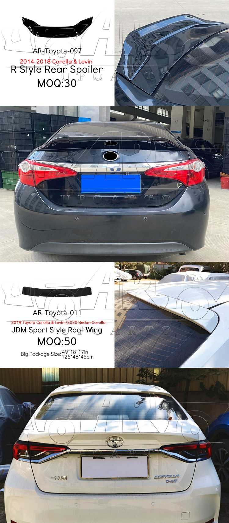 2018 toyota corolla spoiler