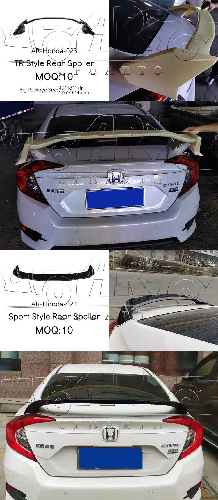 honda civic 10th mugen spoiler carbon
