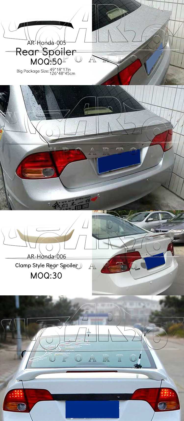 civic trunk spoiler