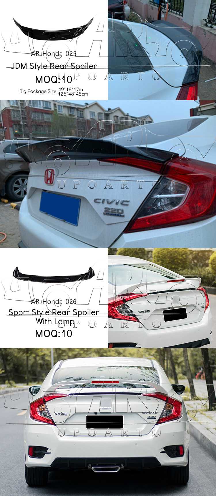 honda civic 10th mugen spoiler carbon