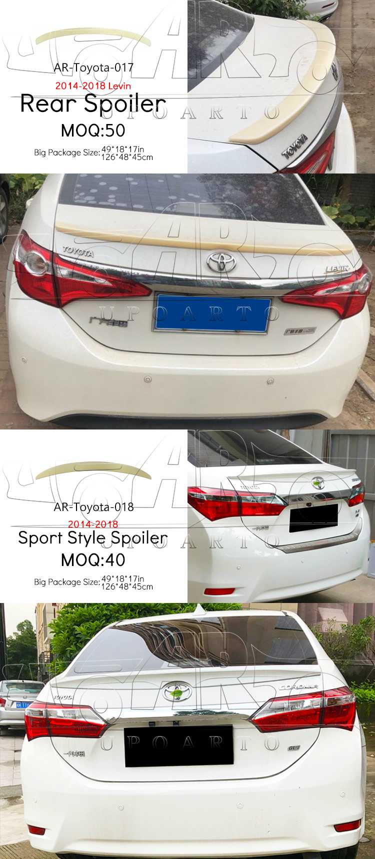 spoilers corolla 2012