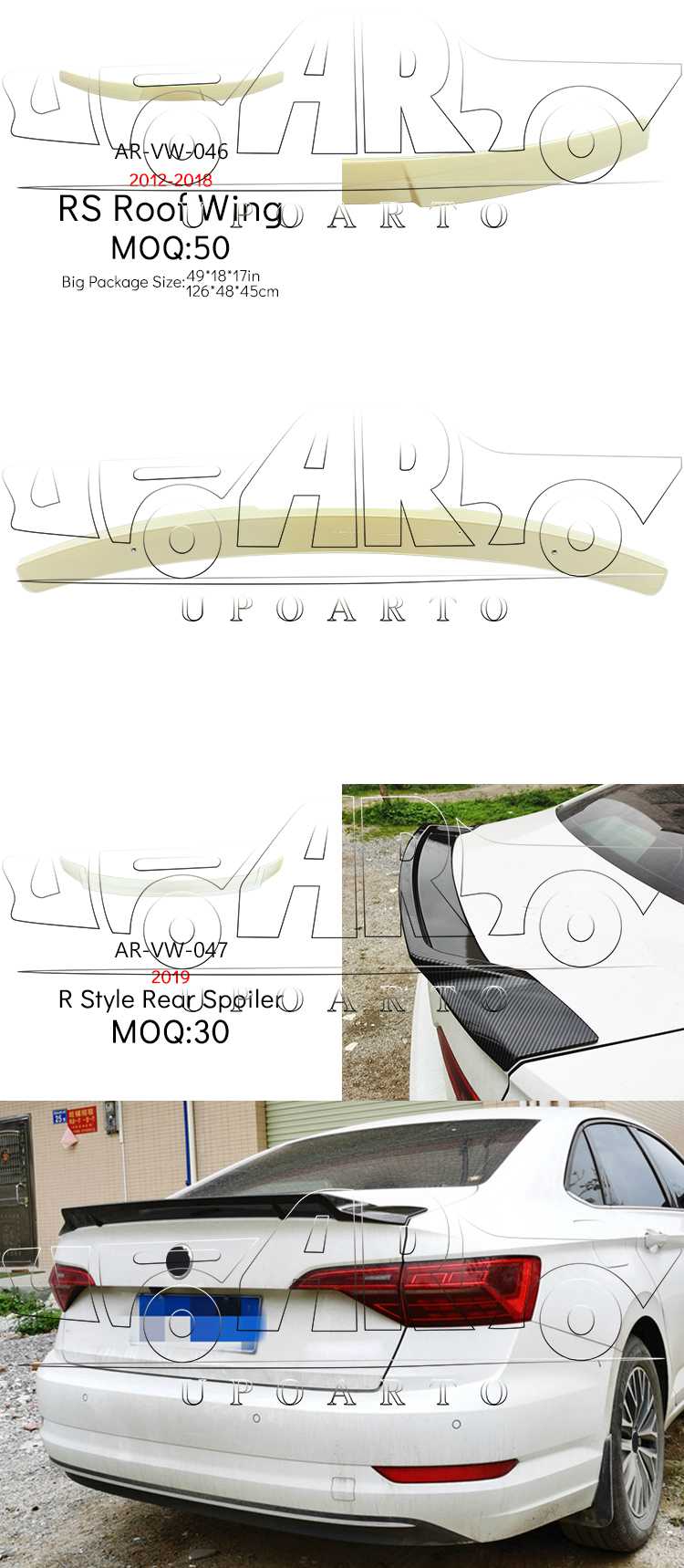 vw jetta mk6 spoiler