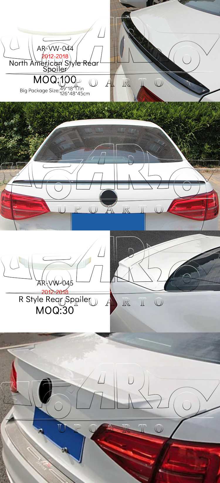 vw jetta mk6 spoiler