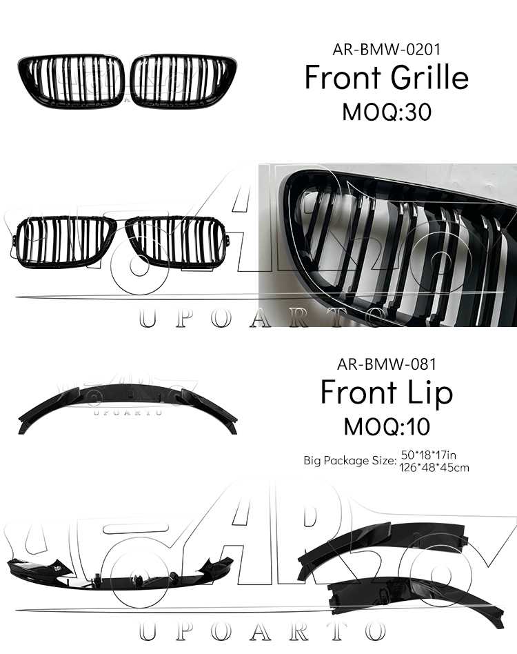 carbon front lip for bmw f22