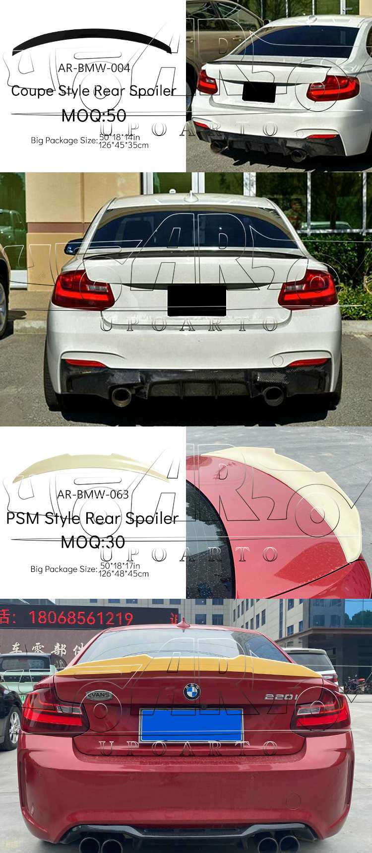 bmw f22 spoiler gloss black