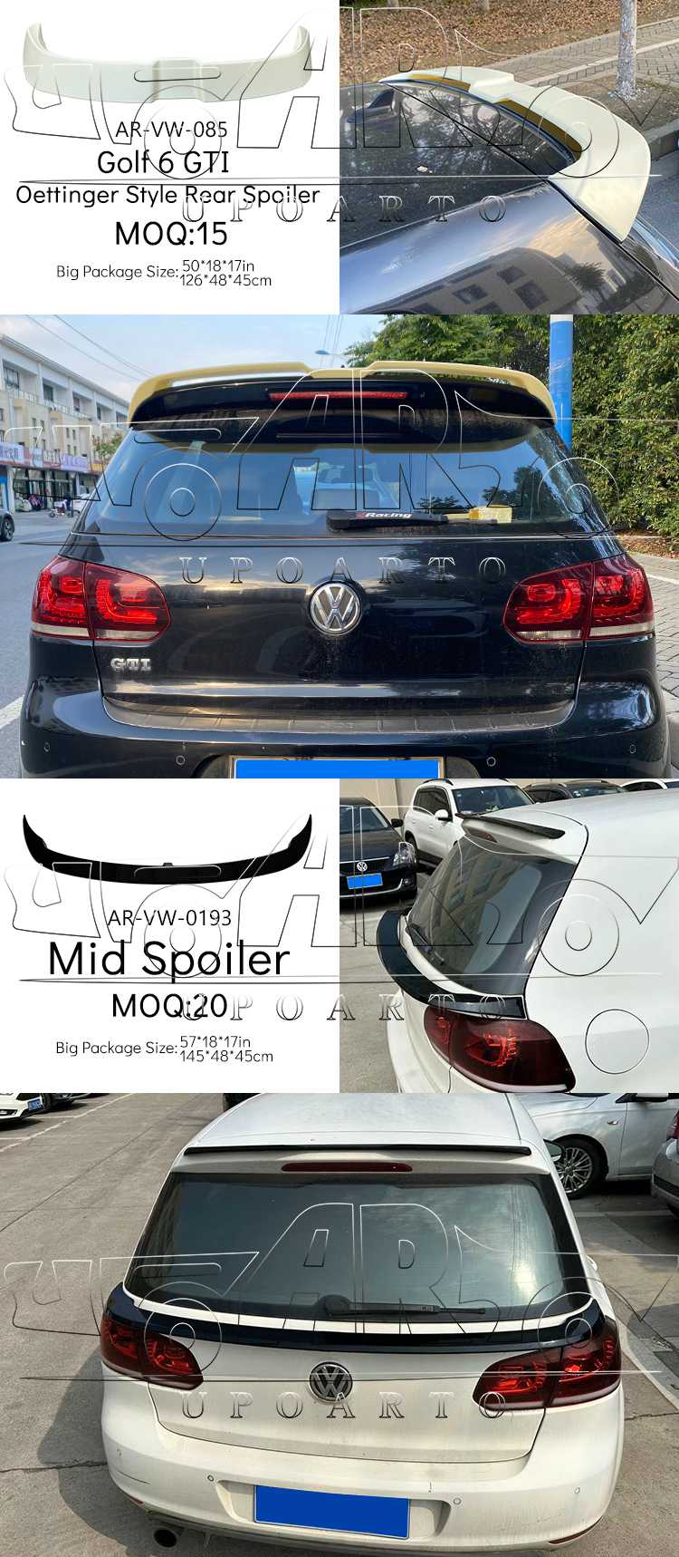 vw golf mk6 spoiler