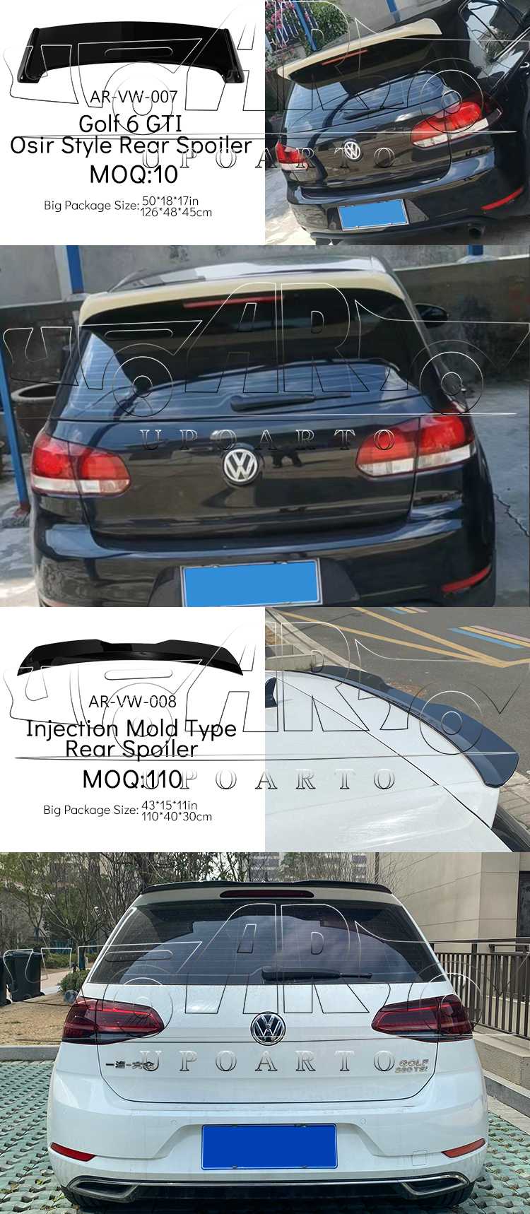 vw golf mk6 spoiler