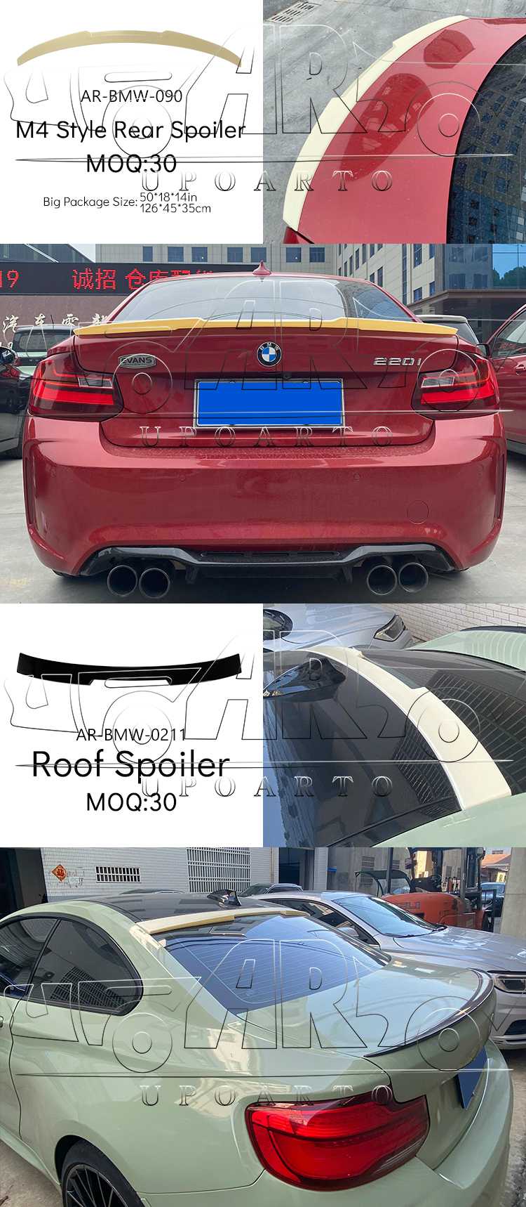 bmw f22 spoiler gloss black