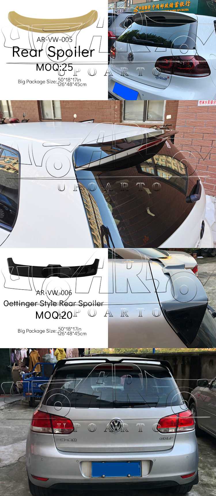 mk6 golf roof spoiler