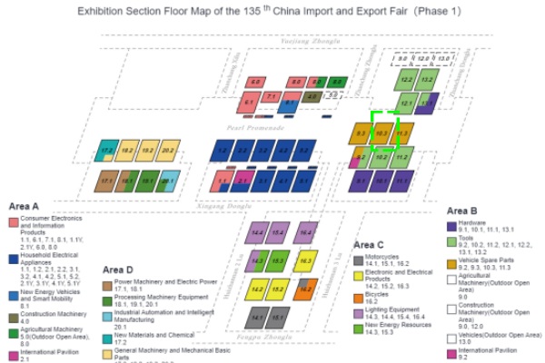 HAOSHENG Canton Fair