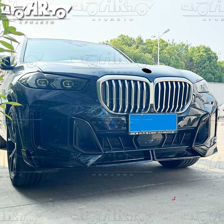 BMW X5 G05 LCI front lips