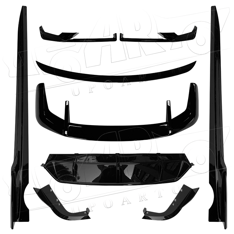 g05 lci bodykit
