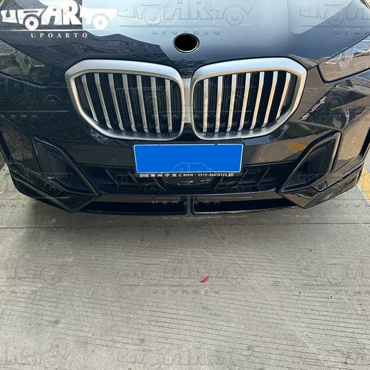 BMW X5 G05 LCI front spoilers