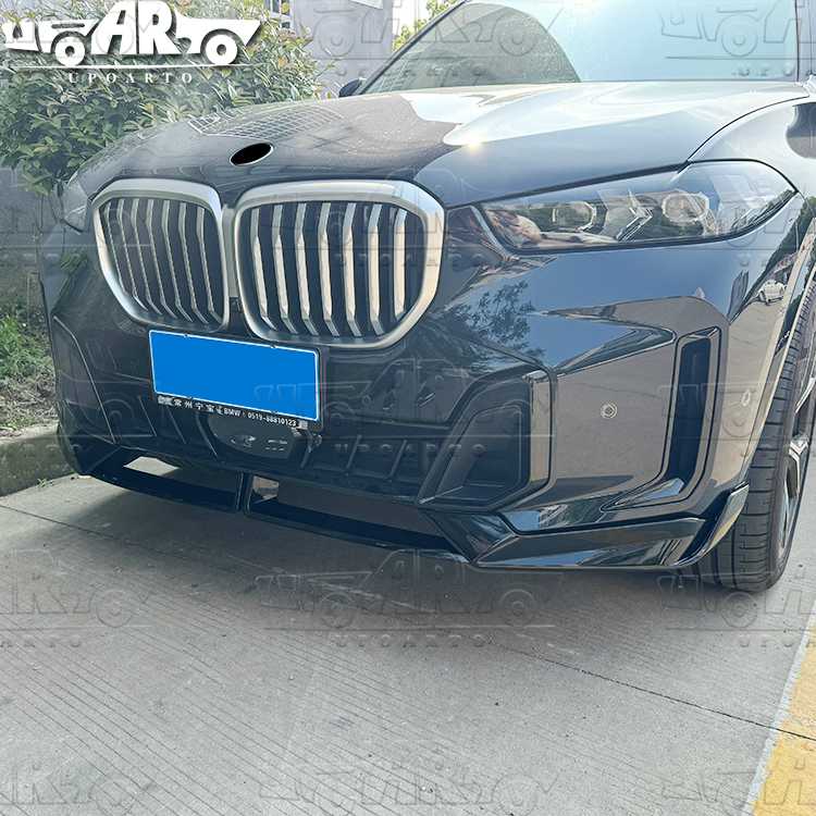BMW X5 G05 LCI front splitters spoiler