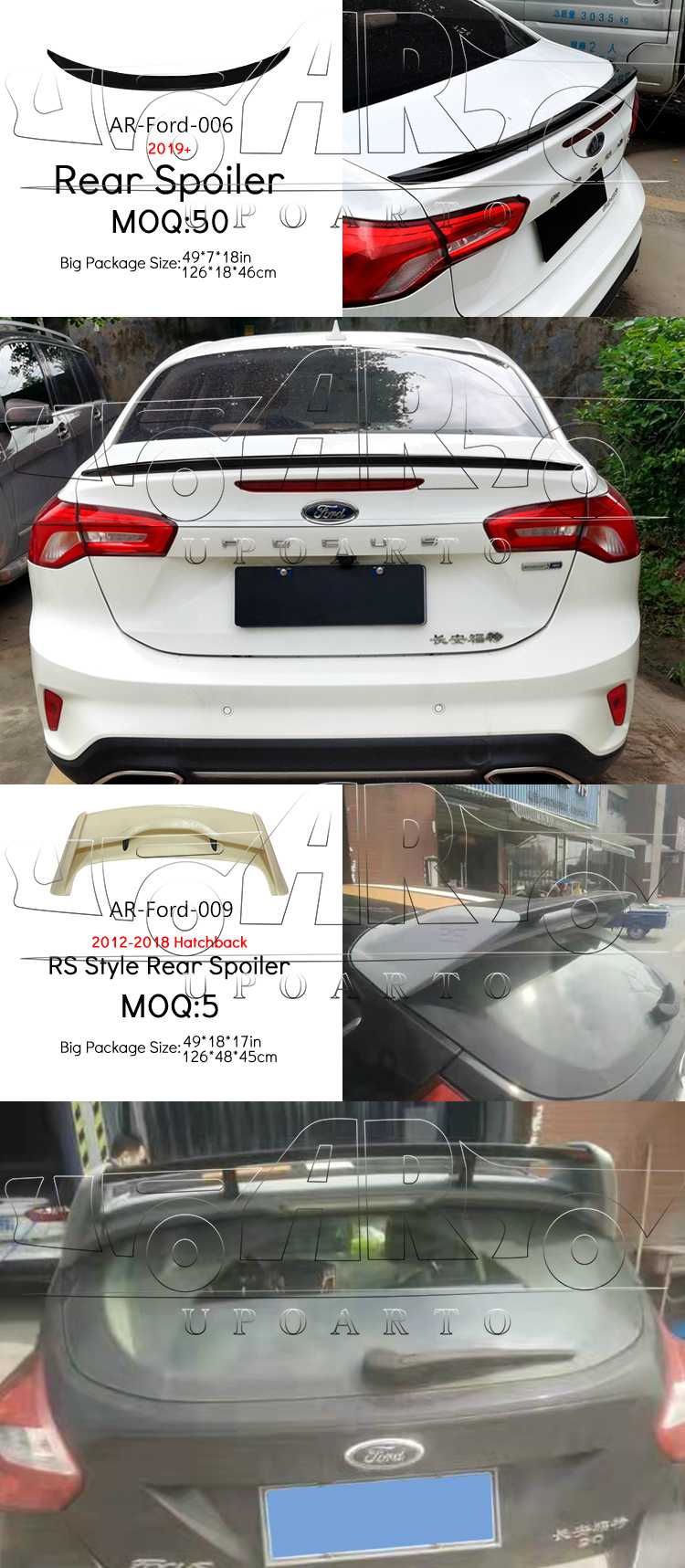 ford focus st carbon fiber spoiler