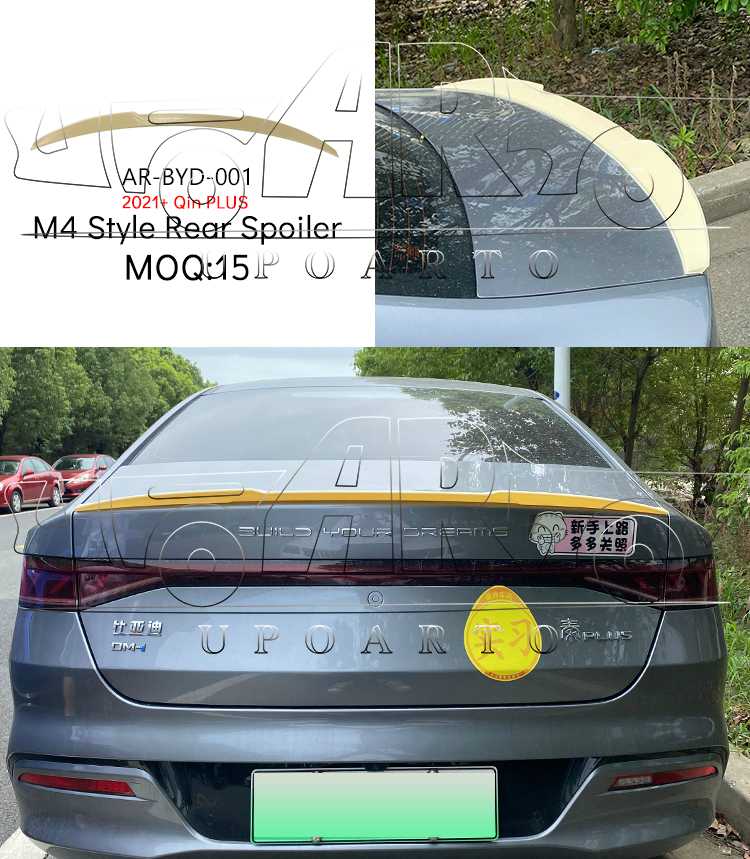 byd qin plus rear spoiler