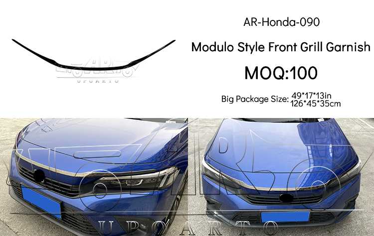 Honda 11th Gen Civic front grille