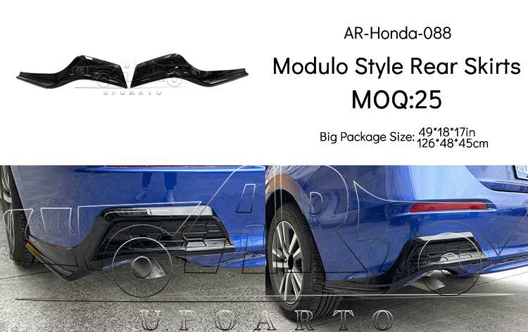 Honda 11th Gen Civic rear skirt