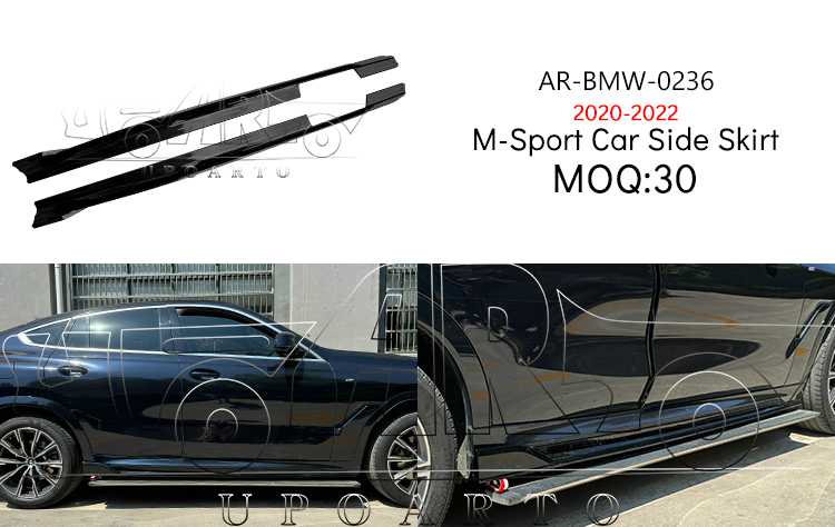 g06 side skirt