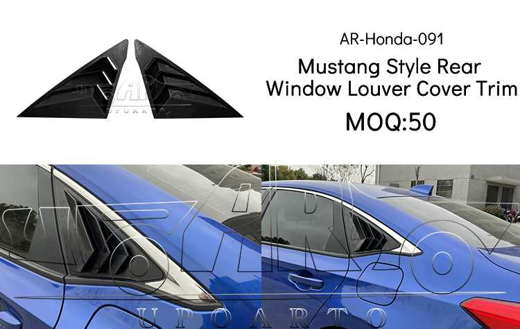 Honda 11th Gen Civic rear window louver