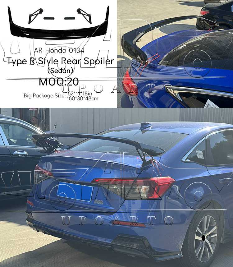 Honda 11th Gen Civic spoiler