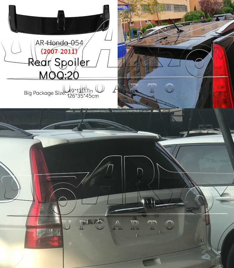 honda crv 2011 spoiler