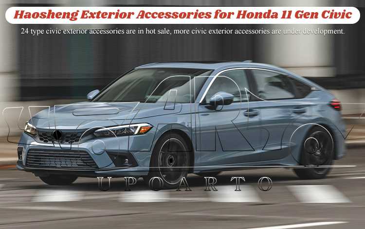 Honda 11th Gen Civic