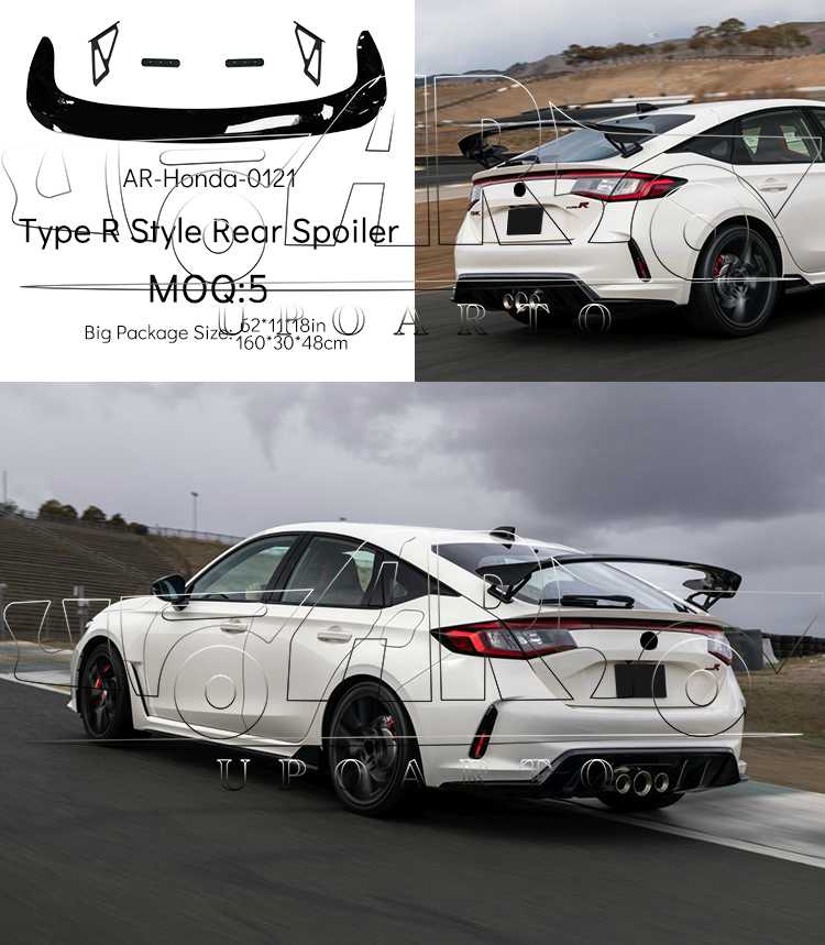Honda 11th Gen Civic wing