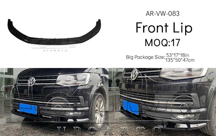 T6 FRONT LIP