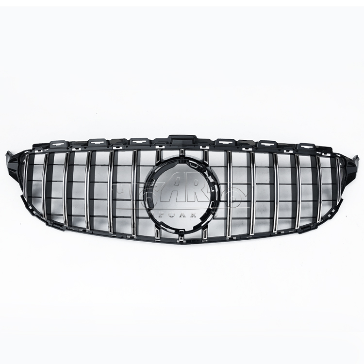 w205 grill