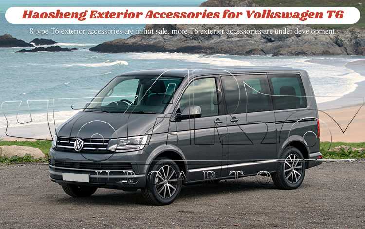 T6 TUNING