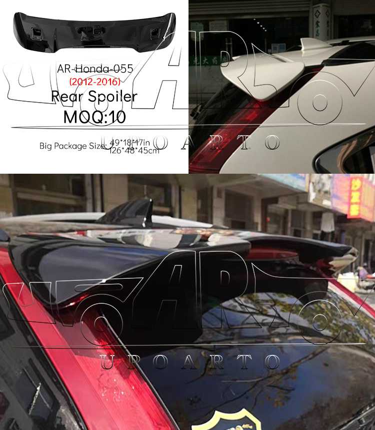 honda crv 2014 rear spoiler
