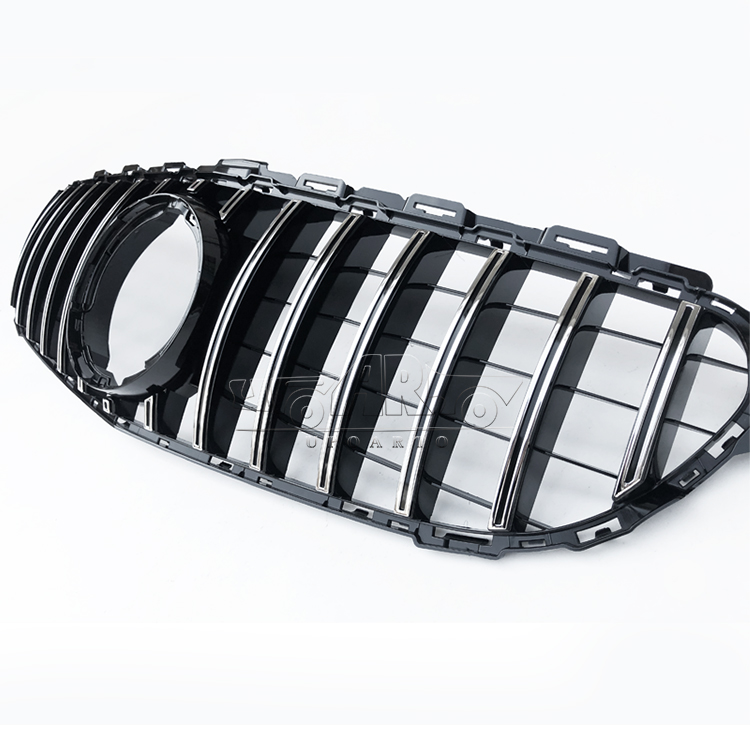 w205 front grill
