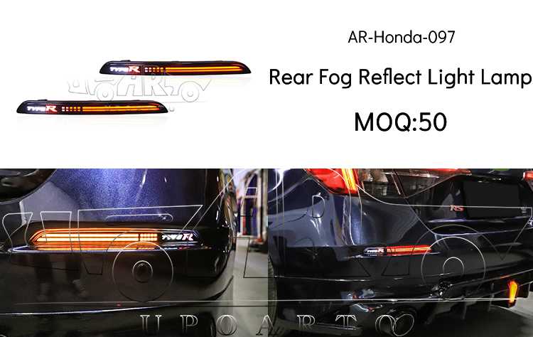 Honda 11th Gen Civic lamp